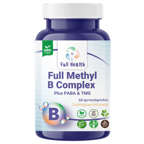 FULL HEALTH METHYL B COMPLEX 60Vcaps