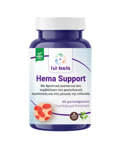 FULL HEALTH HEMA SUPPORT 60Vcaps