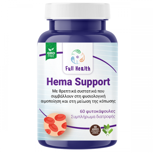 FULL HEALTH HEMA SUPPORT 60Vcaps