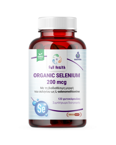 FULL HEALTH ORGANIC SELENIUM 200mcg 120Vcaps