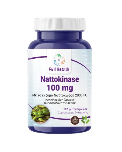 FULL HEALTH NATTOKINASE 100mg 120Vcaps