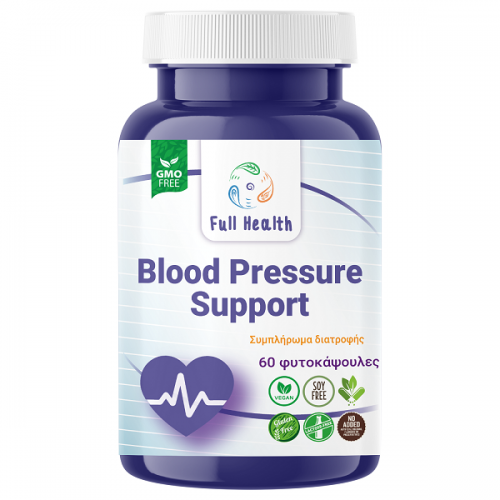 FULL HEALTH BLOOD PRESSURE SUPPORT 60Vcaps