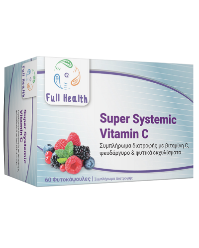 FULL HEALTH SUPER SYSTEMIC VITAMIN C 60 Vcaps