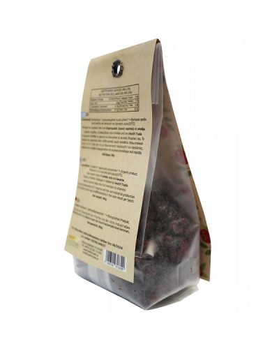 HEALTH TRADE CRANBERRY OSMOTIC BIO 80g