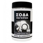 HEALTH TRADE SODA BICARBONATE ΣΟΔΑ ΜΑΓΕΙΡΙΚΗ 600g