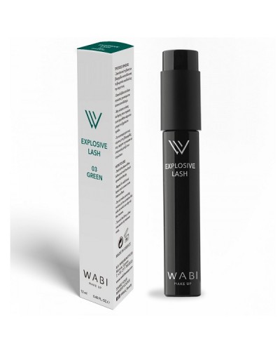 WABI EXPLOSIVE LASH MASCARA 03 GREEN 12ml