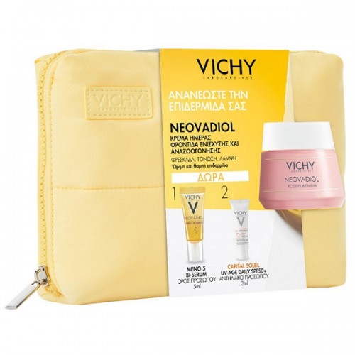 VICHY PROMO ROSE PLATINIUM DAY CREAM 50ml & ΔΩΡΟ MENO 5 BI-SERUM 5ml & CAPITAL SOLEIL SPF50+ 3ml