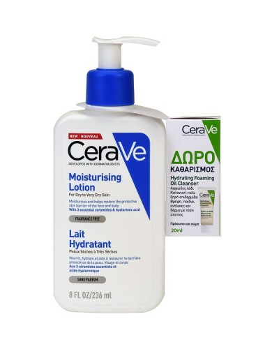 CERAVE PROMO MOISTURISING FACE & BODY LOTION FOR DRY TO VERY DRY SKIN 236ml & ΔΩΡΟ HYDRATING FOAMING OIL CLEANSER 20ml
