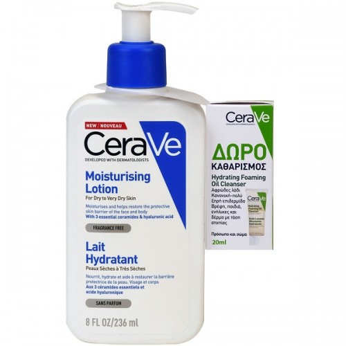 CERAVE PROMO MOISTURISING FACE & BODY LOTION FOR DRY TO VERY DRY SKIN 236ml & ΔΩΡΟ HYDRATING FOAMING OIL CLEANSER 20ml