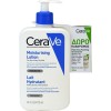 CERAVE PROMO MOISTURISING FACE & BODY LOTION FOR DRY TO VERY DRY SKIN 473ml & ΔΩΡΟ HYDRATING FOAMING OIL CLEANSER 20ml