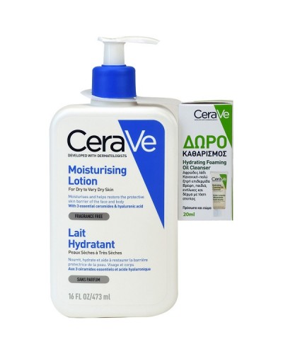 CERAVE PROMO MOISTURISING FACE & BODY LOTION FOR DRY TO VERY DRY SKIN 473ml & ΔΩΡΟ HYDRATING FOAMING OIL CLEANSER 20ml