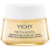 VICHY PROMO NEOVADIOL PERI-MENOPAUSE REDENSIFYING PLUMPING DAY CREAM NORMAL COMBINATION SKIN 50ml & ΔΩΡΟ MENO 5 BI-SERUM 5ml & CAPITAL SOLEIL SPF50+ 3ml