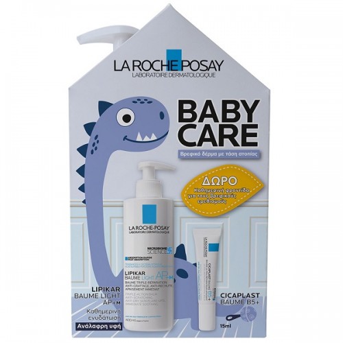 LA ROCHE POSAY PROMO LIPIKAR BAUME LIGHT AP+M 400ml & ΔΩΡΟ CICAPLAST BAUME B5+ 15ml