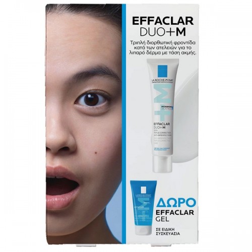 LA ROCHE-POSAY PROMO EFFACLAR DUO+M 40ml & ΔΩΡΟ EFFACLAR GEL 50ml