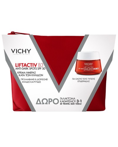 VICHY PROMO LIFTACTIV B3 ANTI-DARK SPOTS CREAM SPF50 50ml & ΔΩΡΟ PURETE THERMALE 3 IN 1 ONE STEP CLEANSER 100ml & ΝΕΣΣΕΡ