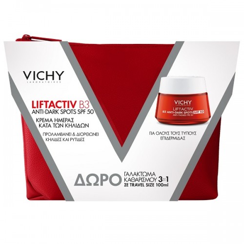 VICHY PROMO LIFTACTIV B3 ANTI-DARK SPOTS CREAM SPF50 50ml & ΔΩΡΟ PURETE THERMALE 3 IN 1 ONE STEP CLEANSER 100ml & ΝΕΣΣΕΡ