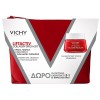 VICHY PROMO LIFTACTIV COLLAGEN SPECIALIST CREAM 50ml & ΔΩΡΟ PURETE THERMALE 3 IN 1 ONE STEP CLEANSER 100ml & ΝΕΣΣΕΡ