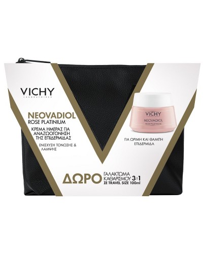 VICHY PROMO NEOVADIOL ROSE PLATINIUM DAY CREAM 50ml & & ΔΩΡΟ PURETE THERMALE 3 IN 1 ONE STEP CLEANSER 100ml & ΝΕΣΣΕΡ