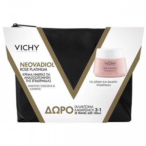 VICHY PROMO NEOVADIOL ROSE PLATINIUM DAY CREAM 50ml & & ΔΩΡΟ PURETE THERMALE 3 IN 1 ONE STEP CLEANSER 100ml & ΝΕΣΣΕΡ