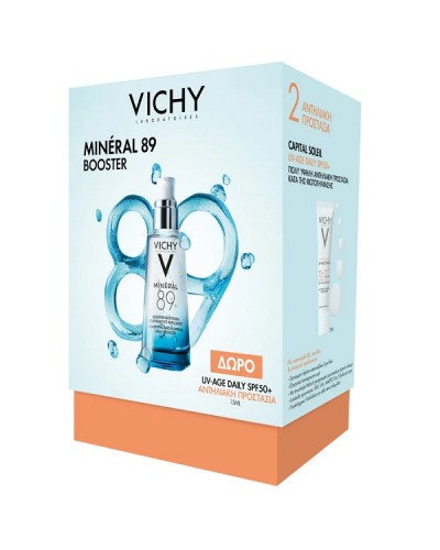 VICHY PROMO MINERAL 89 BOOSTER 50ml  ΔΩΡΟ CAPITAL SOLEIL UV-AGE DAILY spf50+ 15ml
