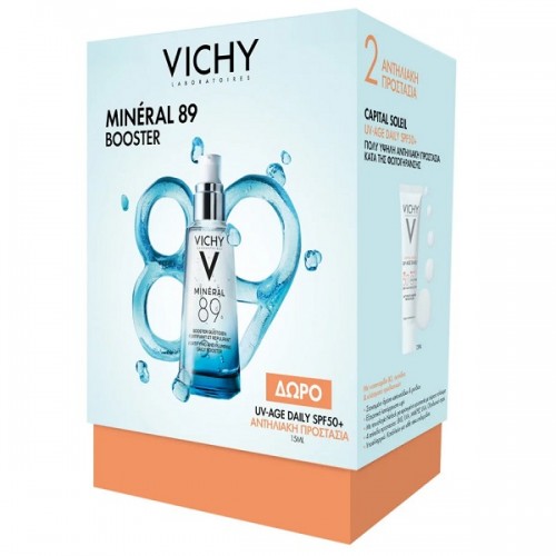 VICHY PROMO MINERAL 89 BOOSTER 50ml  ΔΩΡΟ CAPITAL SOLEIL UV-AGE DAILY spf50+ 15ml