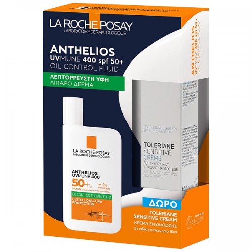 LA ROCHE POSAY PROMO ANTHELIOS UVMUNE 400 OIL CONTROL FLUID SPF50+ 50ml & ΔΩΡΟ TOLERIANE SENSITIVE MOISTURISER CREAM 15ml