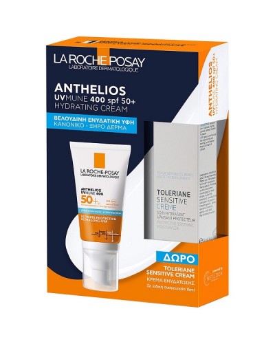 LA ROCHE POSAY PROMO ANTHELIOS UVMUNE 400 HYDRATING CREAM SPF50+ 50ml & ΔΩΡΟ TOLERIANE SENSITIVE MOISTURISER CREAM 15ml