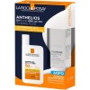 LA ROCHE POSAY PROMO ANTHELIOS UVMUNE 400 SPF50+ INVISIBLE FLUID 50ml & ΔΏΡΟ TOLERIANE SENSITIVE MOISTURISER CREAM 15ml