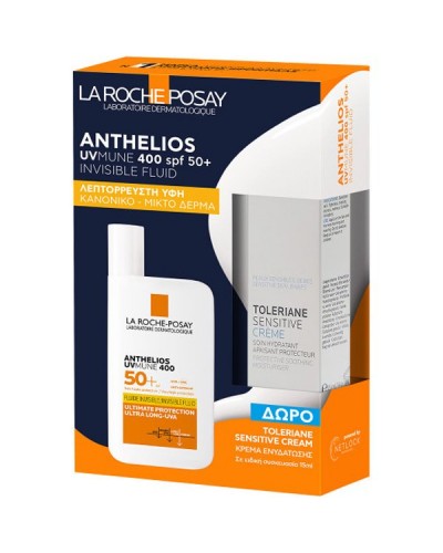 LA ROCHE POSAY PROMO ANTHELIOS UVMUNE 400 INVISIBLE FLUID SPF50+ 50ml & ΔΩΡΟ TOLERIANE SENSITIVE MOISTURISER CREAM 15ml