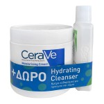 CERAVE PROMO MOISTURISING CREAM 454g & ΔΩΡΟ HYDRATING CLEANSER 88ml