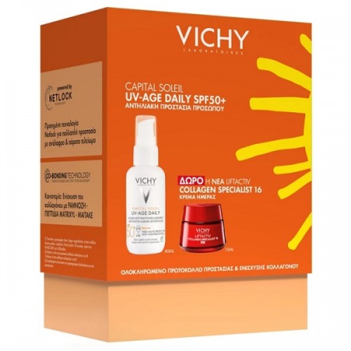 VICHY PROMO CAPITAL SOLEIL UV-AGE DAILY SPF50+ 40ml & ΔΩΡΟ LIFTACTIV COLLAGEN SPECIALIST 16 CREAM 15ml