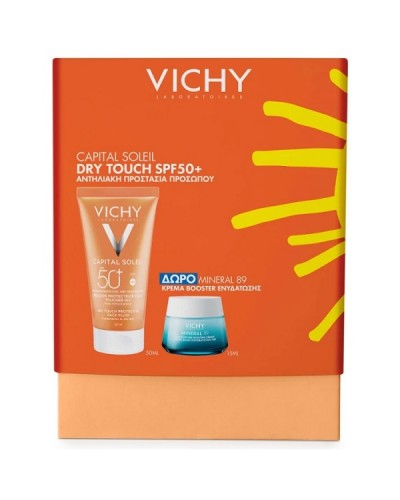 VICHY PROMO CAPITAL SOLEIL DRY TOUCH FACE FLUID SPF50+ 50ml & ΔΩΡΟ MINERAL 89 72h MOISTURE BOOSTING CREAM 15ml