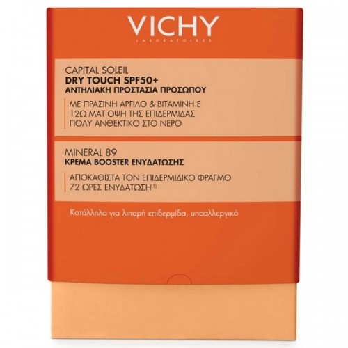 VICHY PROMO CAPITAL SOLEIL DRY TOUCH FACE FLUID SPF50+ 50ml & ΔΩΡΟ MINERAL 89 72h MOISTURE BOOSTING CREAM 15ml