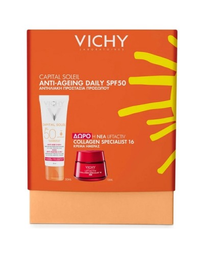 VICHY PROMO CAPITAL SOLEIL ANTI-AGEING 3IN1 SPF50 50ml & ΔΩΡΟ LIFTACTIV COLLAGEN SPECIALIST 16 CREAM 15ml