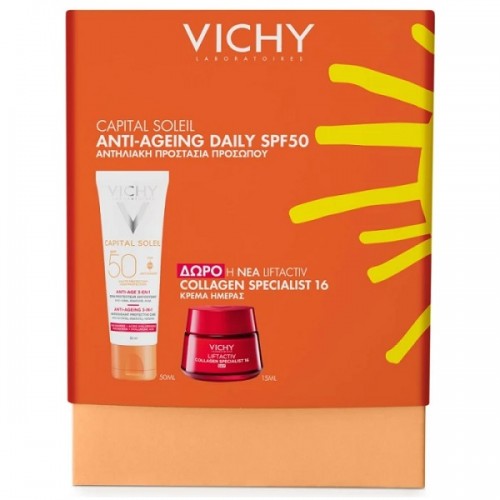 VICHY PROMO CAPITAL SOLEIL ANTI-AGEING 3IN1 SPF50 50ml & ΔΩΡΟ LIFTACTIV COLLAGEN SPECIALIST 16 CREAM 15ml