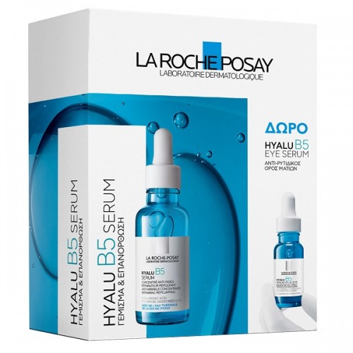 LA ROCHE POSAY PROMO HYALU B5 SERUM Β5 30ml & ΔΩΡΟ HYALU B5 EYE SERUM 5ml