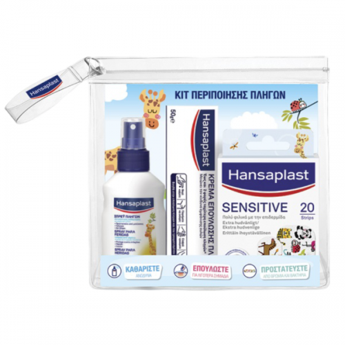 HANSAPLAST ΠΑΙΔΙΚΟ KIT ΠΕΡΙΠΟΙΗΣΗΣ ΠΛΗΓΩΝ SPRAY ΚΑΘΑΡΙΣΜΟΥ ΠΛΗΓΩΝ 100ml & ΚΡΕΜΑ ΕΠΟΥΛΩΣΗΣ 50gr & ΑΥΤΟΚΟΛΛΗΤΑ ΕΠΙΘΕΜΑΤΑ ΠΑΙΔΙΚΑ ΜΕ ΖΩΑΚΙΑ 20τμχ