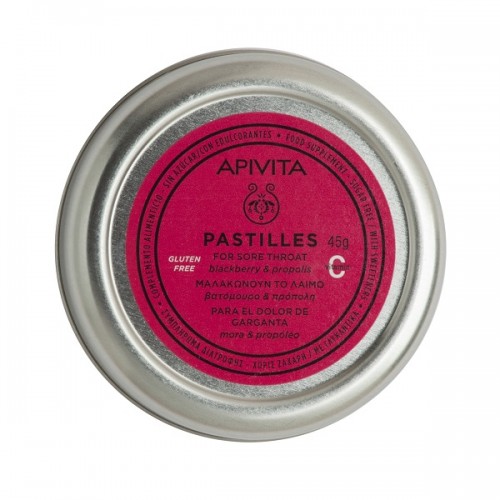 APIVITA PASTILLES ΠΑΣΤΙΛΙΕΣ ΜΕ ΒΑΤΟΜΟΥΡΟ & ΠΡΟΠΟΛΗ 45GR 