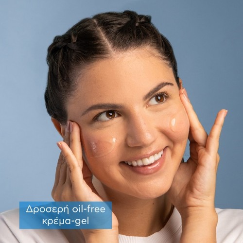 APIVITA AQUA BEELICIOUS OIL-FREE ΚΡΕΜΑ GEL ΕΝΥΔΑΤΩΣΗΣ  ΕΛΑΦΡΙΑΣ ΥΦΗΣ ΜΕ ΛΟΥΛΟΥΔΙΑ & ΜΕΛΙ 40ml