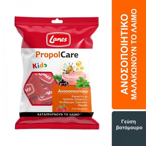 LANES PROPOLCARE KIDS 54g