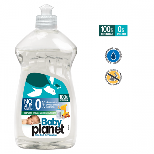 BABY PLANET ΒΡΕΦΙΚΟ ΥΓΡΟ ΠΙΑΤΩΝ 425ml