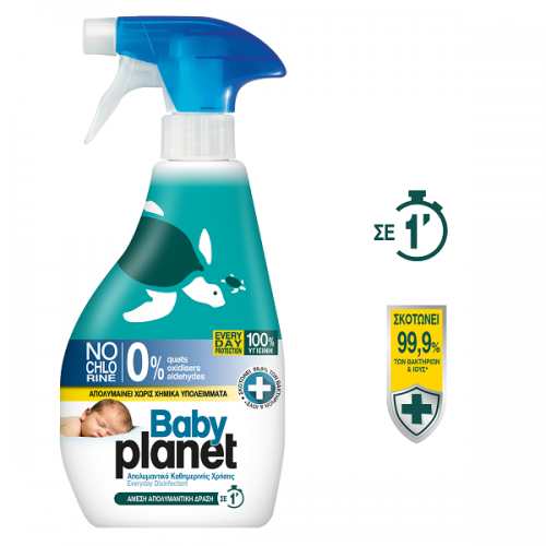 BABY PLANET EVERY DAY PROTECTION ΒΡΕΦΙΚΟ ΑΠΟΛΥΜΑΝΤΙΚΟ ΚΑΘΗΜΕΡΙΝΗΣ ΧΡΗΣΗΣ 325ml