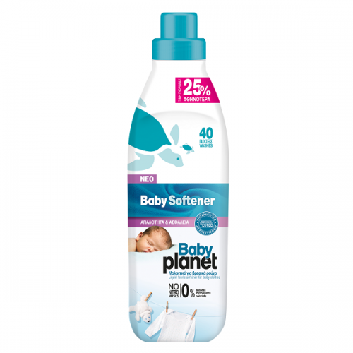 BABY PLANET SOFTENER ΜΑΛΑΚΤΙΚΟ ΓΙΑ ΒΡΕΦΙΚΑ ΡΟΥΧΑ 900ml