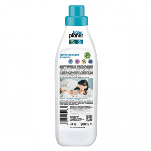 BABY PLANET SOFTENER ΜΑΛΑΚΤΙΚΟ ΓΙΑ ΒΡΕΦΙΚΑ ΡΟΥΧΑ 900ml