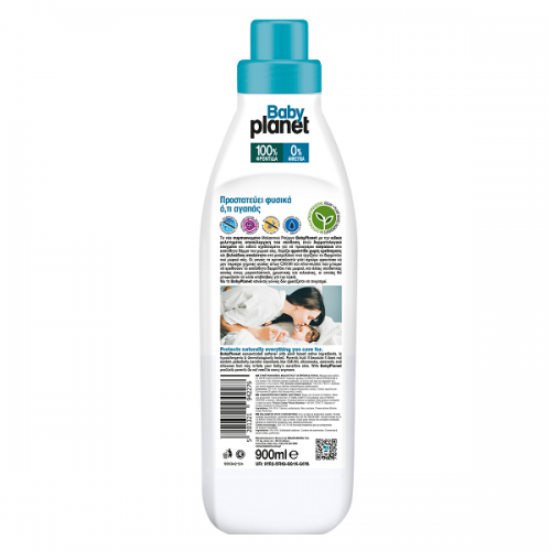 BABY PLANET SOFTENER ΜΑΛΑΚΤΙΚΟ ΓΙΑ ΒΡΕΦΙΚΑ ΡΟΥΧΑ 900ml