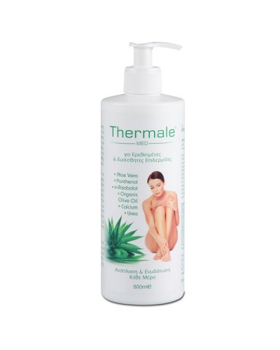 THERMALE ALOE VERA CREAM 500ml