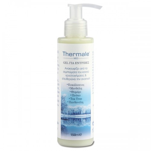 THERMALE GEL ΓΙΑ ΕΝΤΡΙΒΕΣ 150ml