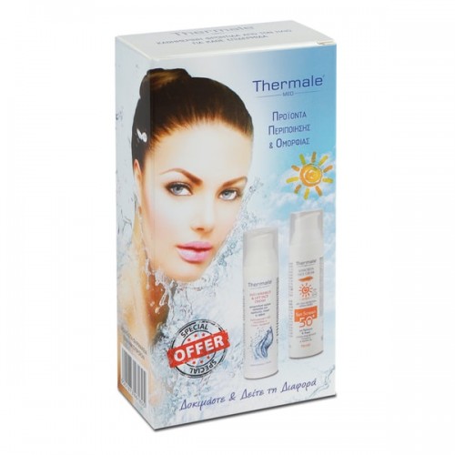 THERMALE PROMO ANTI-WRINKLE & LIFT FACE CREAM 75ml & SUNSCREEN FACE CREAM SPF50+ WITH COLOR 75ml