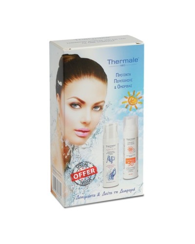 THERMALE PROMO AQUA PLUS FACE CREAM 75ml & SUNSCREEN FACE CREAM SPF 50+ 75ml