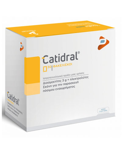 PHARMALINE CATIDRAL 30sachets